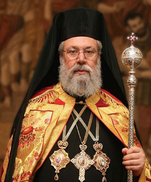 Αρχιεπίσκοπος  Χρυσόστομος